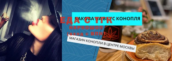 марки nbome Абаза