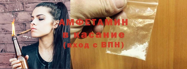 марки nbome Абаза