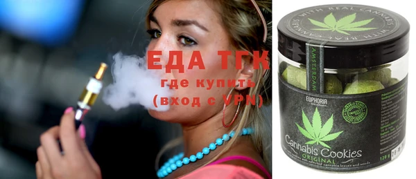 COCAINE Алзамай