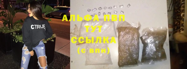 MDMA Premium VHQ Абдулино