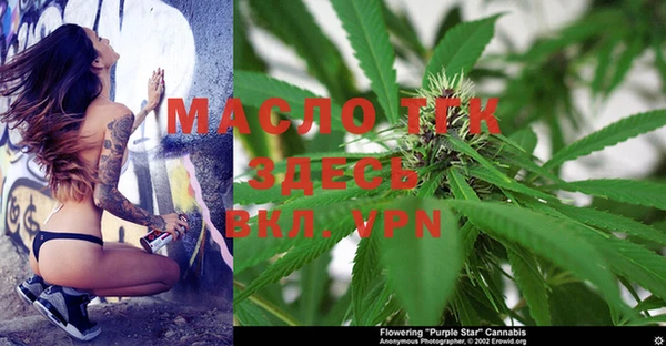MDMA Premium VHQ Абдулино