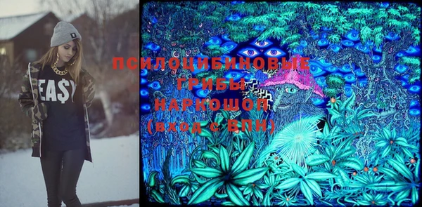 MDMA Premium VHQ Абдулино