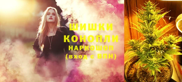 дистиллят марихуана Абинск