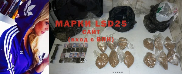 MDMA Premium VHQ Абдулино