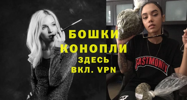 марки nbome Абаза