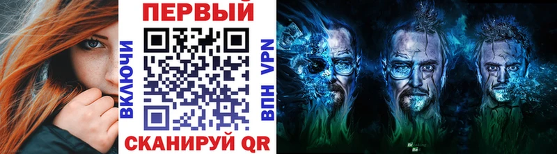 где купить наркоту  Россошь  Метамфетамин пудра 