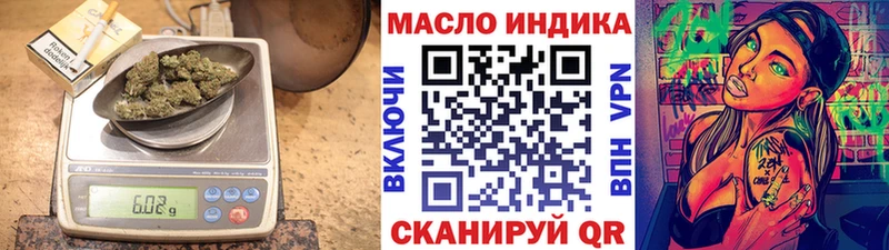KRAKEN ссылки  Россошь  ТГК Wax  купить  