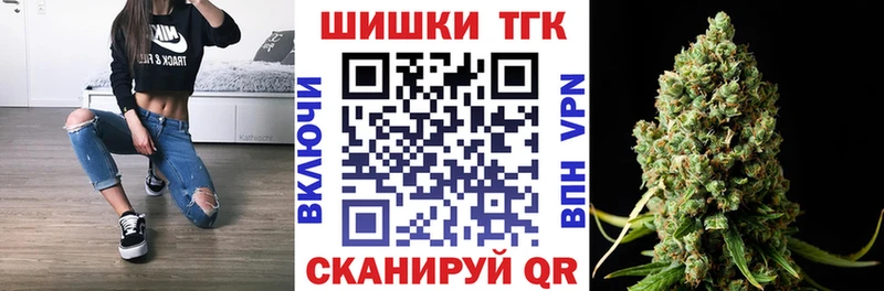 где можно купить   Россошь  Марихуана ГИДРОПОН 